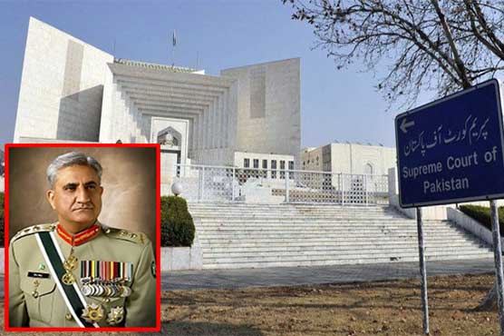 قانون نہ بن سکا تو 6 ماہ بعد آرمی چیف ریٹائر ہو جائیں گے، سپریم کورٹ کا تفصیلی فیصلہ