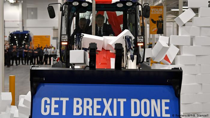 گیٹ بریگزٹ ڈن نے میدان مار لیا