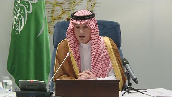 ایران دہشت گردی کا سب سے بڑا پشتی بان ہے: عادل الجبیر