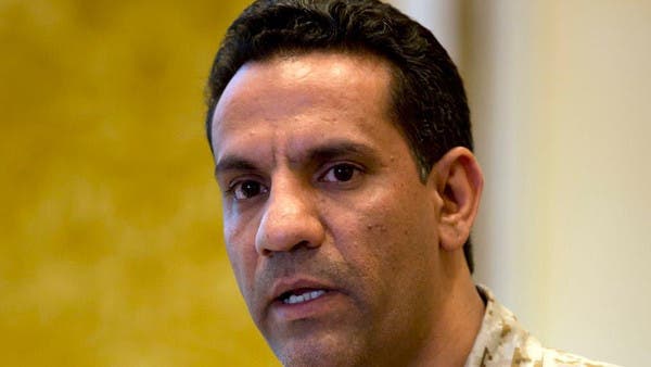 یمن میں قید 6 سعودی شہری رہائی کے بعد وطن واپس پہنچ گئے