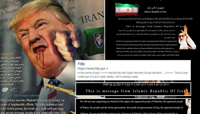 ایرانی ہیکرز کا سائبر حملہ؛ امریکی حکومتی ایجنسی کی ویب سائٹ ہیک کر لی