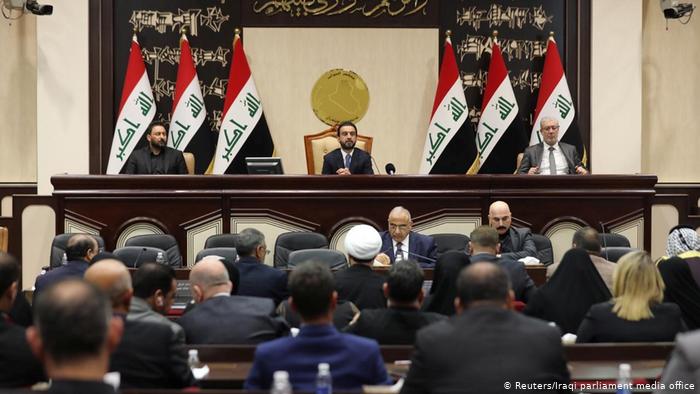 Iraqi Parliament