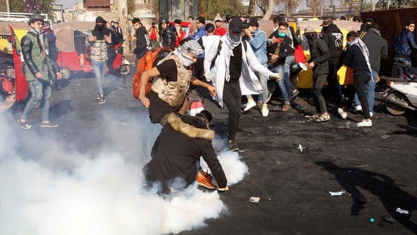 Iraqi Protesters
