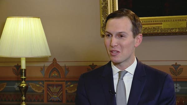 اسرائیل نے پہلی بار دو ریاستی حل کا تصور قبول کیا ہے: کشنر