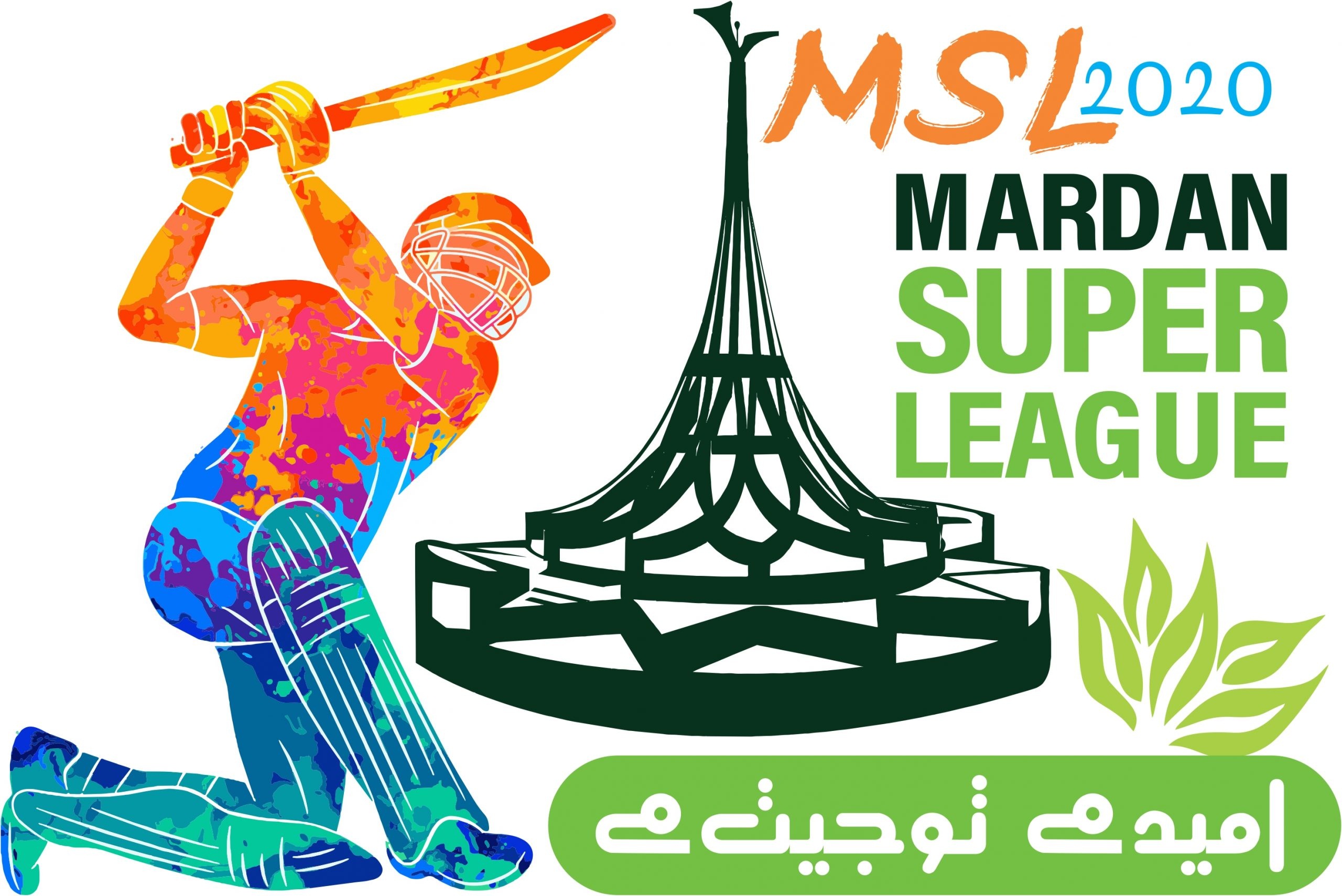 MSL