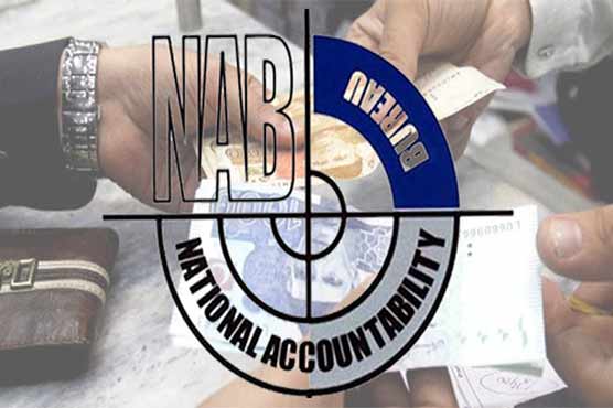 پلی بارگین اور نیب آرڈیننس کی بعض دفعات غیر شرعی قرار