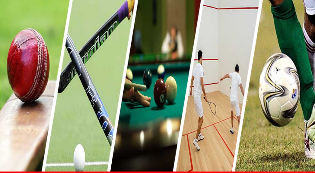 سٹی آف سپورٹس اینڈ ایجوکیشن