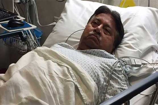 سپریم کورٹ: مشرف کی درخواست پر اعتراض لگ گیا، درخواست واپس