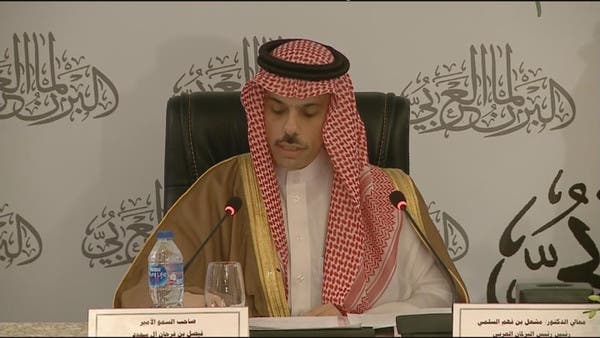 خطے میں ایران کے ساتھ محاذ آرائی سے بچنا خوش آئند ہے: سعودی وزیر خارجہ