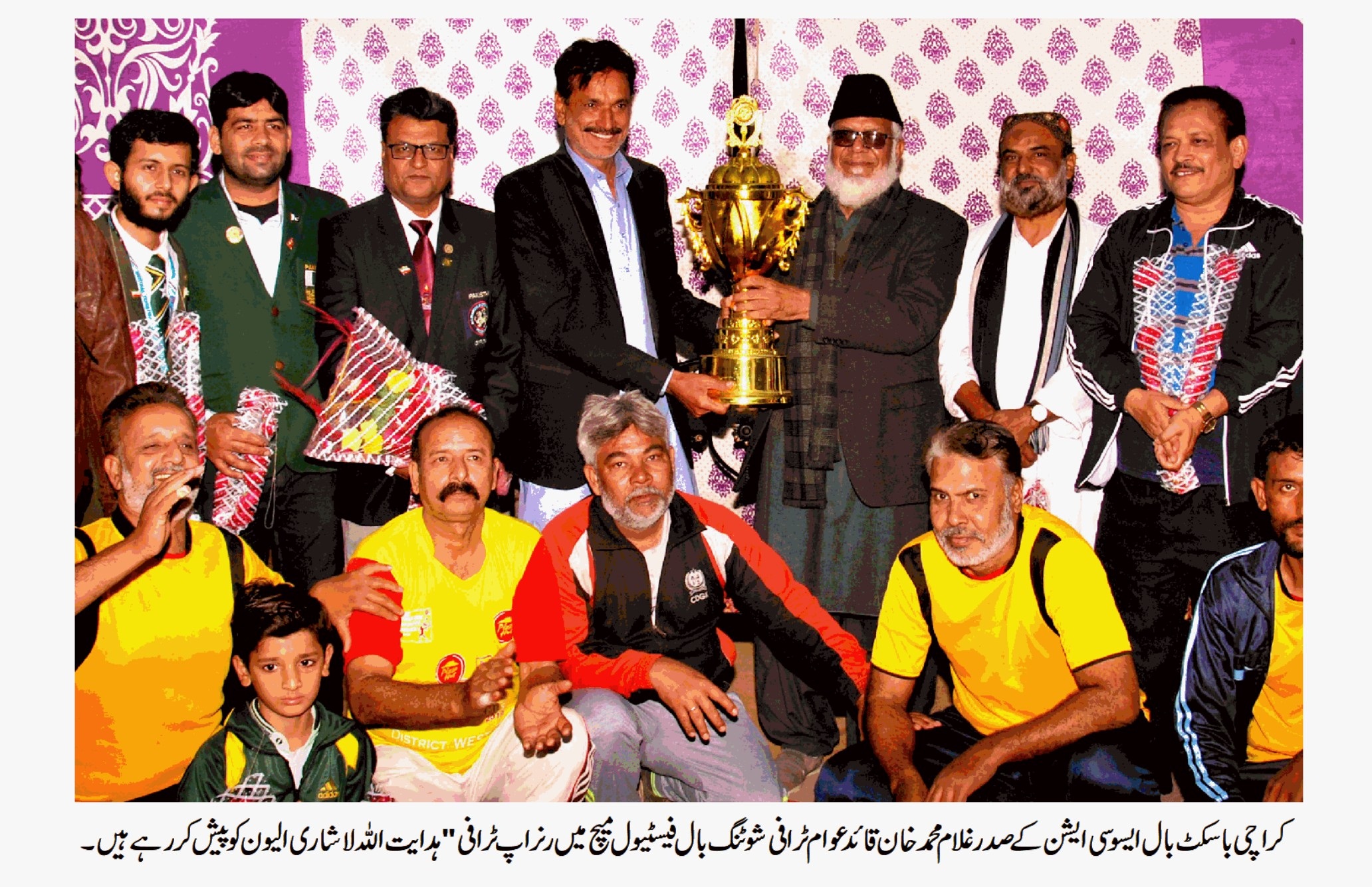 واحد اسپورٹس اور غازی اسپورٹس کا صوبہ میں شوٹنگ بال کھیل کے فروغ میں نمایاں کردار