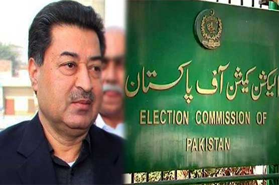 چیف الیکشن کمشنر سکندر سلطان راجہ نے عہدے کا حلف اٹھا لیا