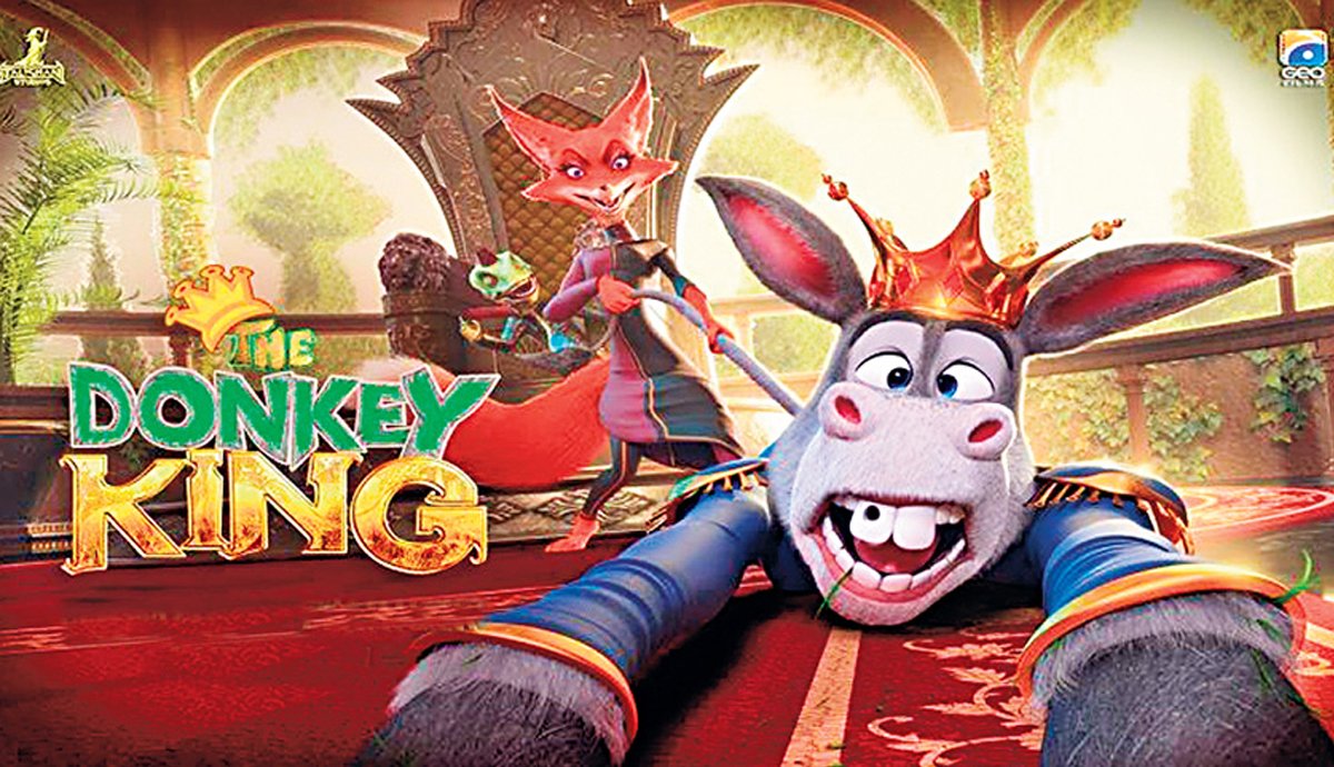 سپر ہٹ اینی میٹڈ فلم ڈونکی کنگ کولمبیا میں بھی دھوم مچانے کیلیے تیار