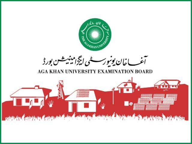 ملکی تاریخ میں پہلی بار تعلیمی بورڈز کی سربراہی آغا خان بورڈ کے سپرد