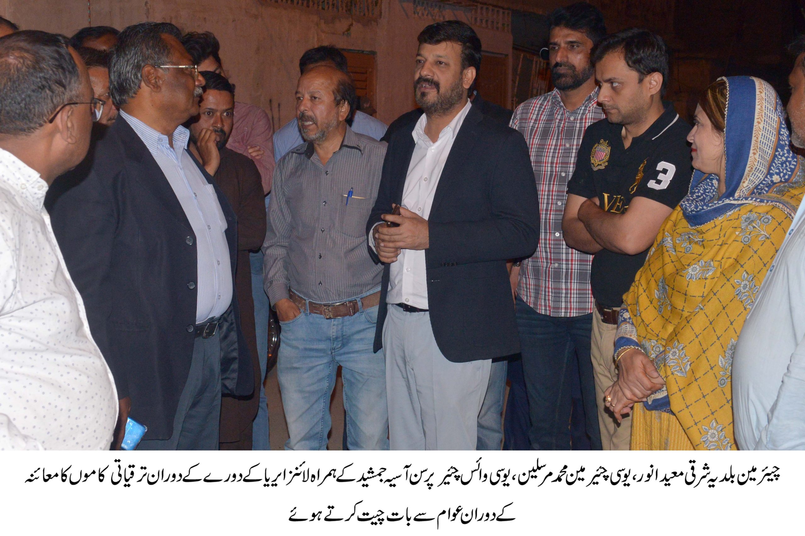 ریٹائرمنٹ کے نزدیک دو ملازموں کی حج قرعہ اندازی