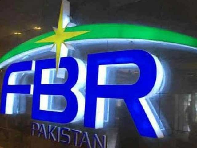 ایف بی آر اور ترک ٹیکس اتھارٹیز کے درمیان ایم او یو طے پا گیا