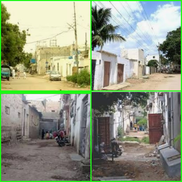 سرکاری کوارٹرز یا زمینی قبضہ