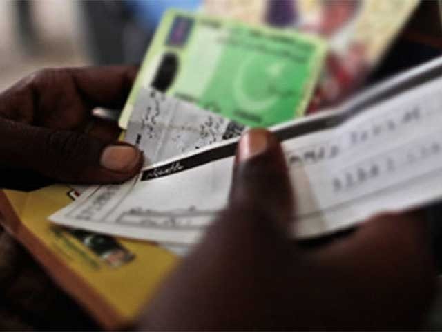 50 ہزار سے زائد خریداری پر آج سے شناختی کارڈ لازم، مہلت ختم