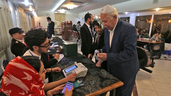 Iran Elections