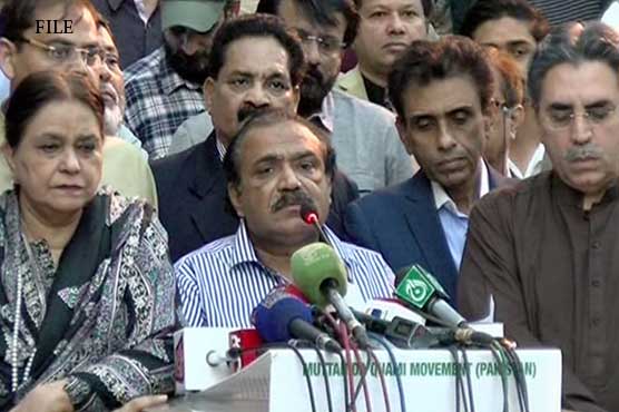 رابطہ کمیٹی کا ہنگامی اجلاس، بعض سینئر ارکان کا حکومت سے علیحدگی کا مشورہ