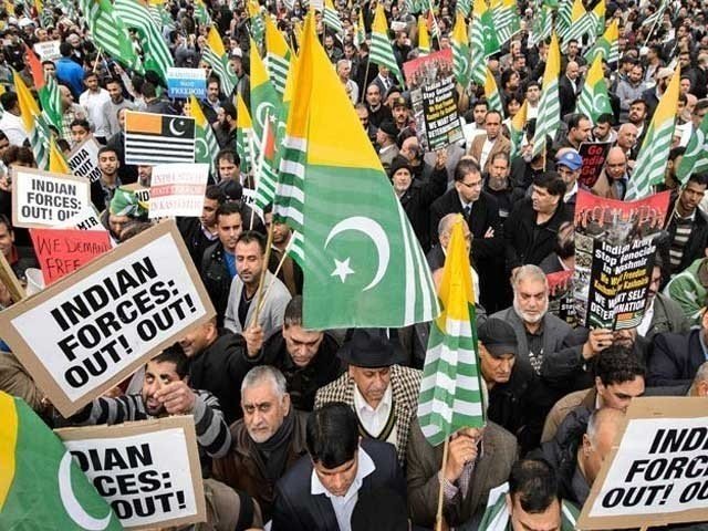 Kashmir Solidarity Day