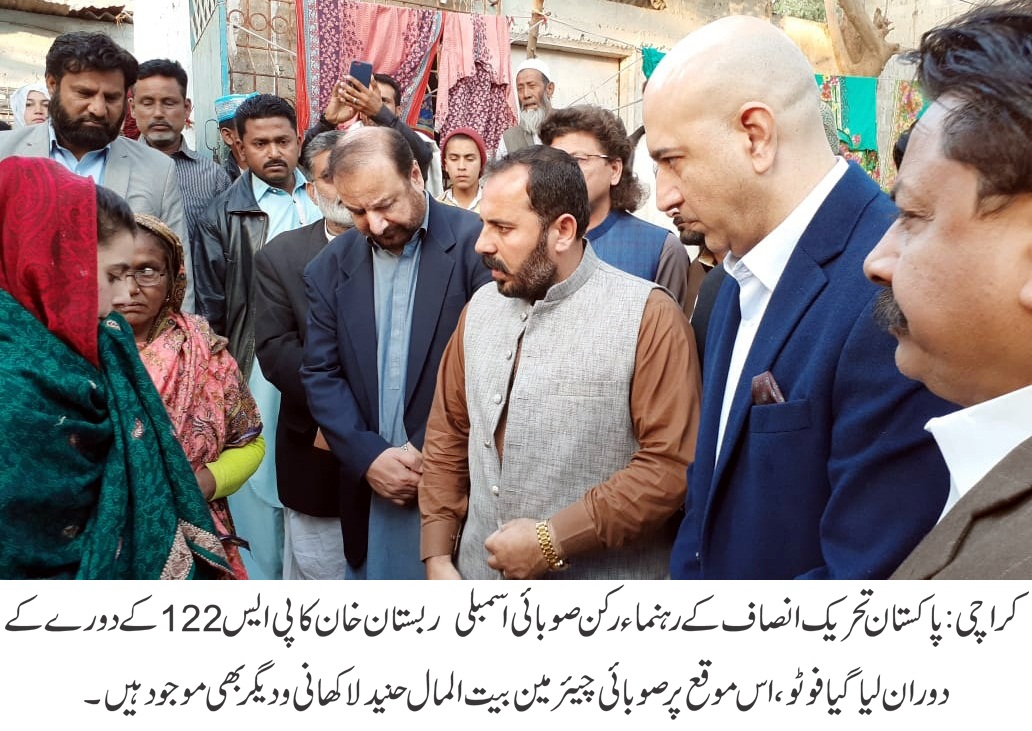 MPA Rabistan Khan