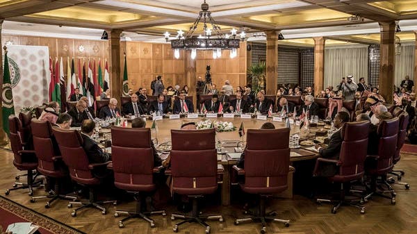 Meeting