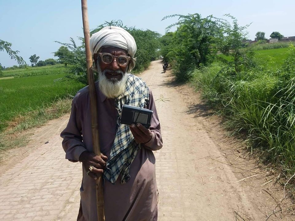 تیرہ فروری ریڈیو کا عالمی دن