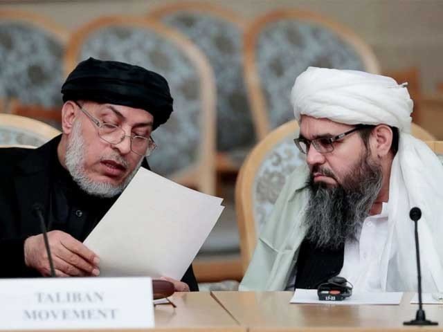 Taliban peace Deal