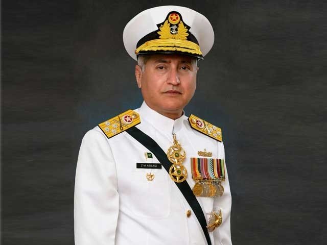 سربراہ پاک بحریہ کو انڈونیشیا کے اعلیٰ ترین فوجی اعزاز سے نوازا گیا