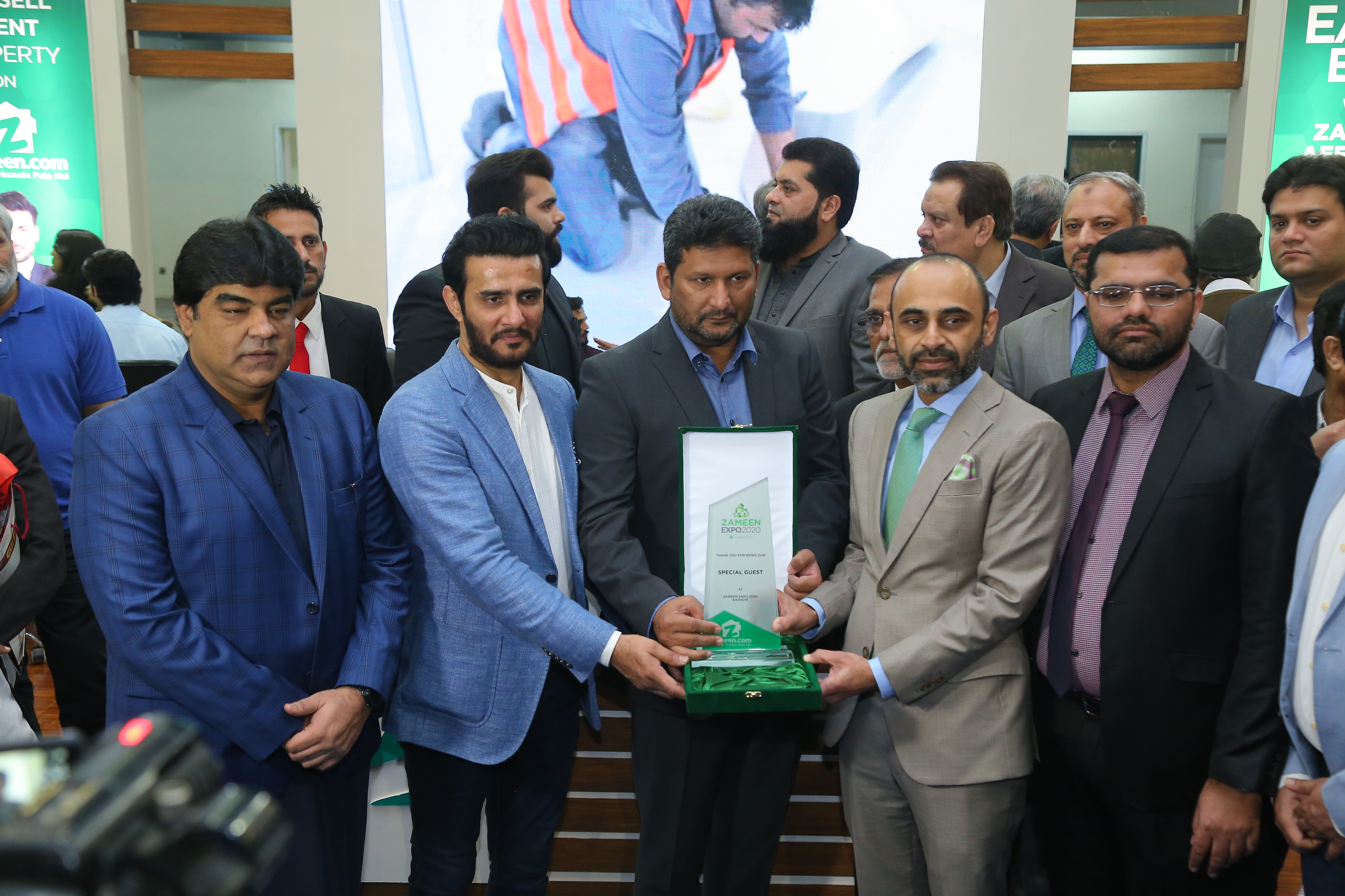 Zameen Expo 2020 