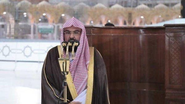 السدیس کی کرونا سے بچائو کے اقدامات کی شرعی حیثیت پر خصوصی رہنمائی