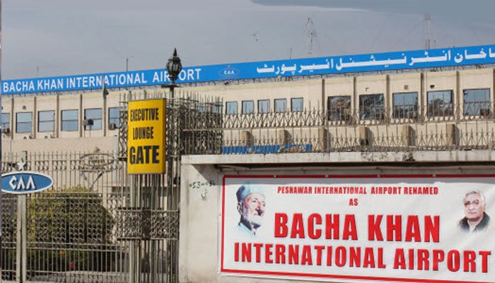 پشاور ائیر پورٹ پر ایف آئی اہلکار بھی کورونا وائرس میں مبتلا