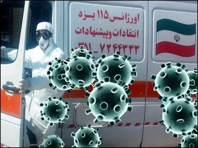 ایران کے 23 اراکین پارلیمنٹ کورونا وائرس کا شکار