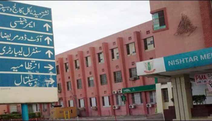 پنجاب میں کورونا وائرس کے 5 مشتبہ مریض زیر علاج