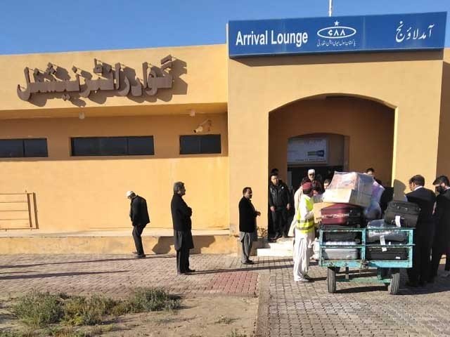 ایران اور افغانستان سے 90 ہزار افراد کے بلوچستان میں داخل ہونے کا انکشاف