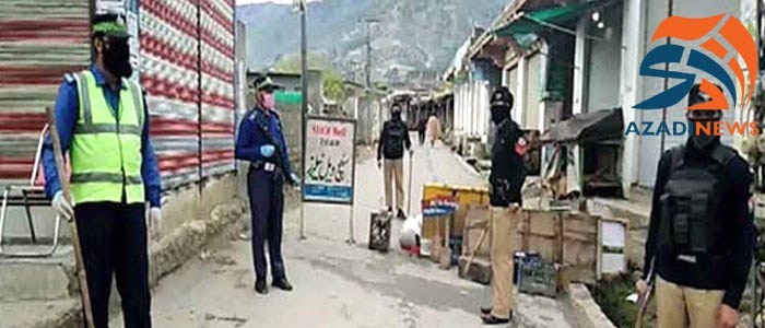 خیبر پختونخوا: کورونا سے خاتون کے انتقال پر پورا گاؤں قرنطینہ قرار