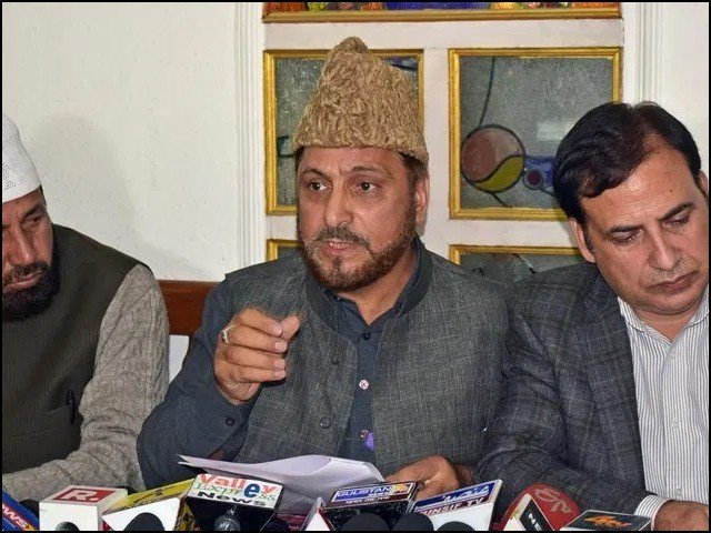 سیاسی قیدیوں کو فوراً رہا کیا جائے، مفتی اعظم مقبوضہ کشمیر کا مطالبہ