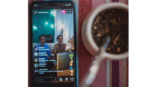 کرونا وائرس کے نتیجے میں لوگ آن لائن شادیاں کرنے پر مجبور