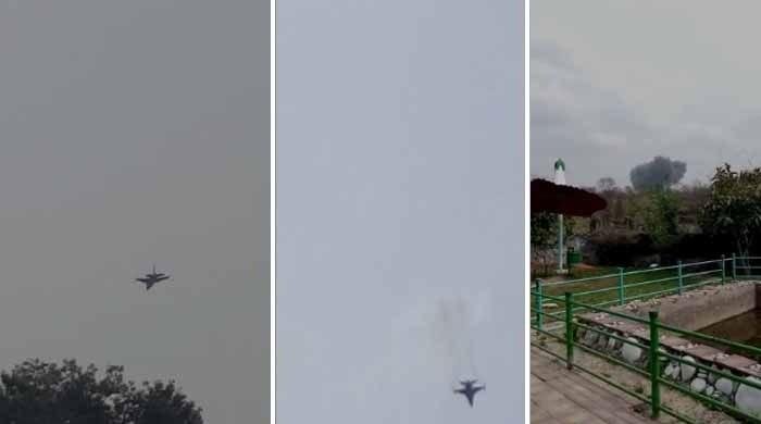 اسلام آباد میں پاک فضائیہ کا ایف 16 طیارہ گر کر تباہ، پائلٹ شہید