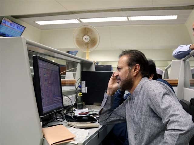 پاکستان اسٹاک ایکسچینج میں مسلسل دوسرے روز بھی مندی