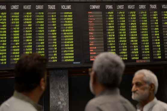 سٹاک مارکیٹ میں 842.37 پوائنٹس کی زبردست تیزی، 28 ہزار کی نفسیاتی حد بحال