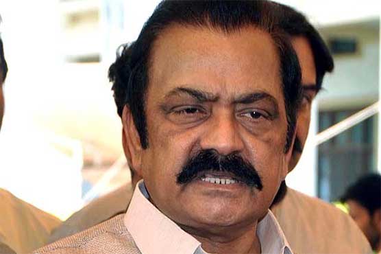 منشیات برآمدگی کیس: رانا ثناء اللہ کے خلاف فرد جرم عائد نہ ہو سکی