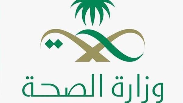 سعودی عرب میں کرونا کے مزید 24 کیسز سامنے آ گئے