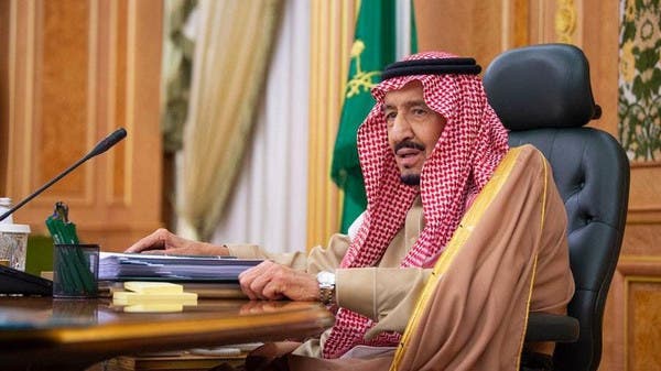 کرونا سے لڑنے کے لیے ‘جی 20’ کی کوششوں کو متحد کر رہے ہیں: شاہ سلمان