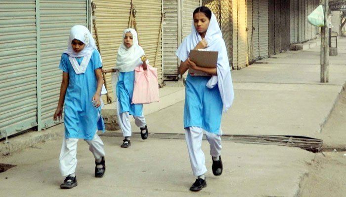 Sindh Educational Institutions