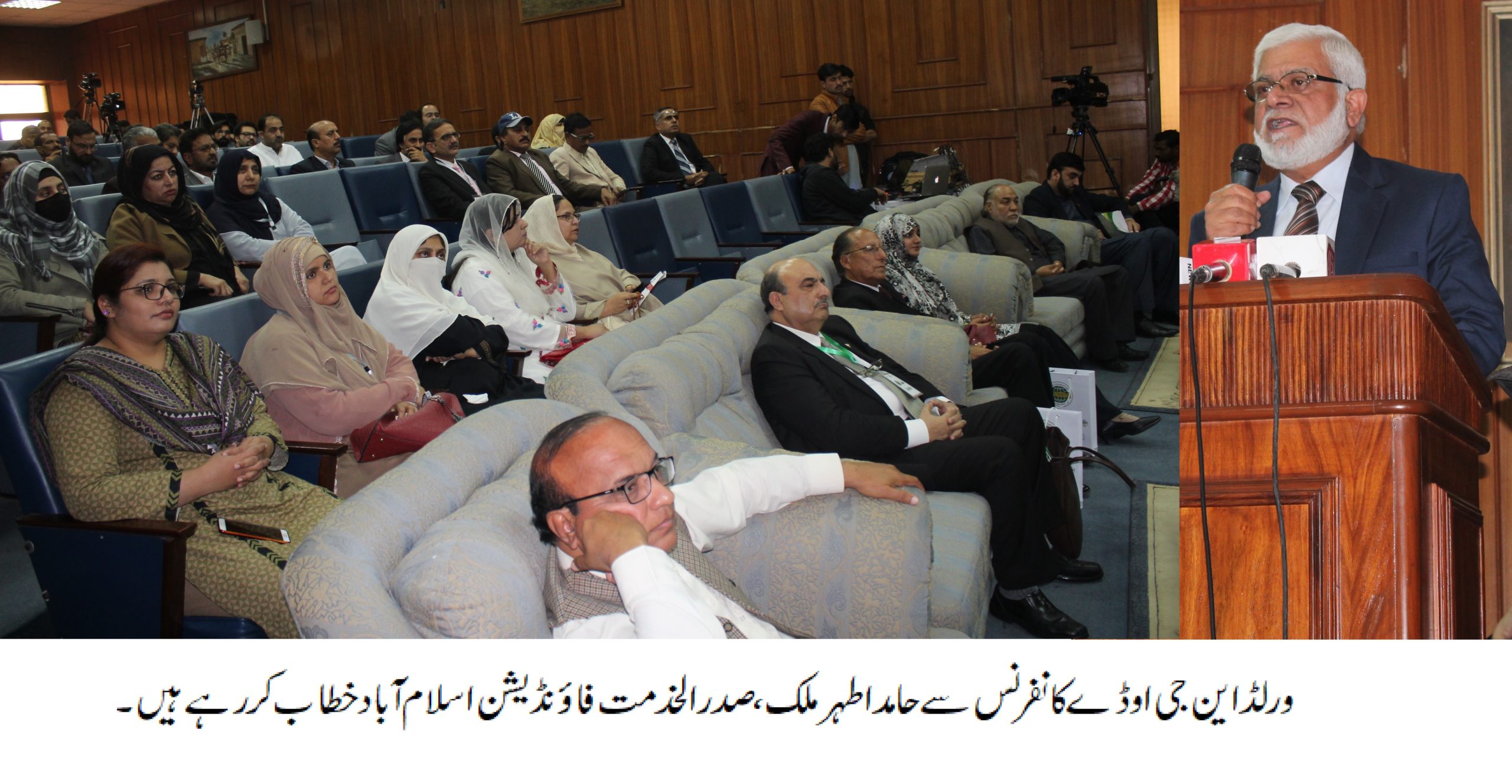 الخدمت فاؤنڈیشن کو انسانی خدمات کے اعتراف میں ورلڈ این جی ڈے کے موقع پر سویرا ایوارڈ SWERA Award سے نوازا گیا۔