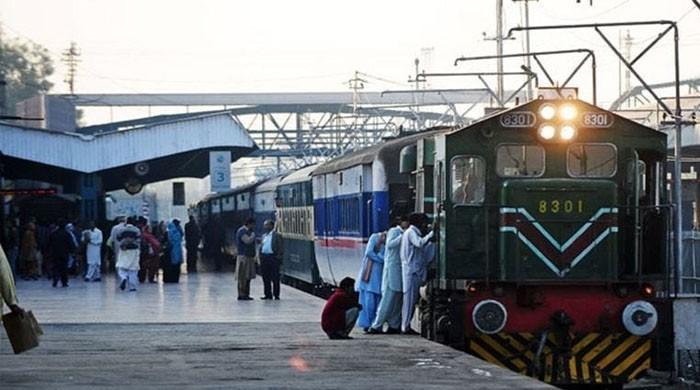 ملک میں ٹرین آپریشن کی معطلی کا نوٹیفکیشن چند منٹوں میں واپس
