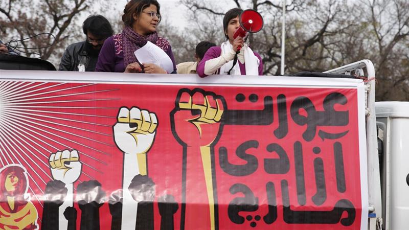 ع سے عورت میم سے مارچ