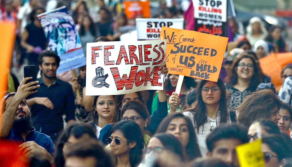 عورت مارچ ۔۔۔۔۔ یا عورت کی تذلیل کا دن