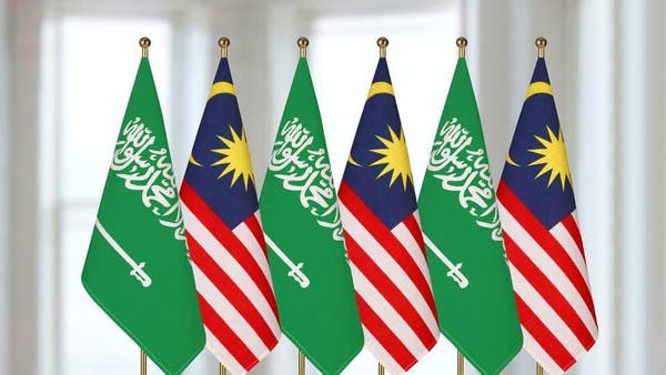 ملائیشیا کی سعودی عرب پر حوثیوں کے میزائل حملوں کی شدید مذمت